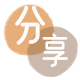 六安绵阳信用卡接单平台☀️诚信信用卡24小时在线靠谱商家推荐